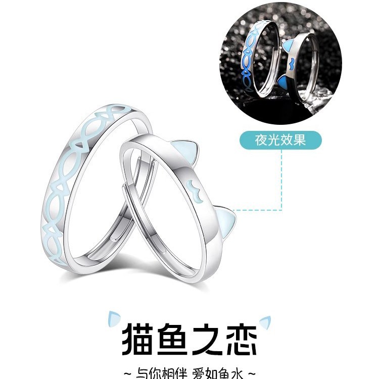 S925 plata esterlina gato pez amor pareja pareja anillo de moda versátil nicho luminoso pareja anillo para el día de san valentín enviar novia Specification image