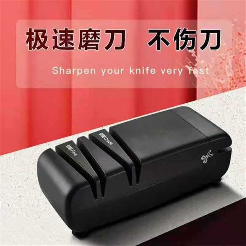Electric Knife Sharpener Multi-Functional Knife Sharpener Kitchen Knife Scissors Automatic Precision Whetstone Specification drawing