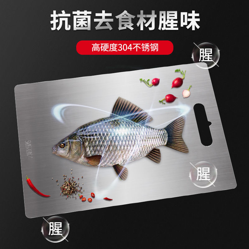 2mm不锈钢菜板/砧板/菜板/不锈钢菜板/菜板案板细节图