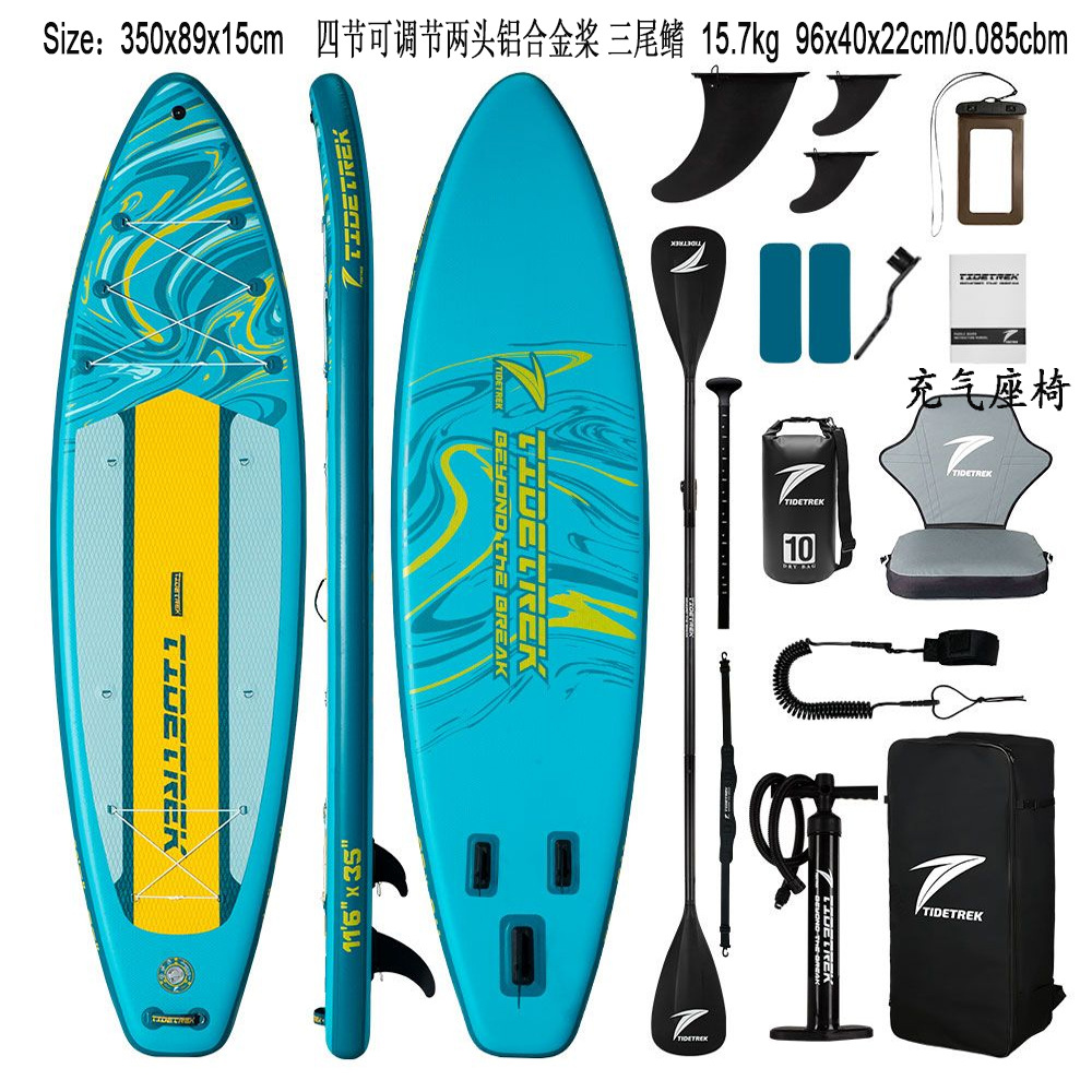 Green Light Forest Inflatable Stand-up Paddleboard Set with accessories, backpack, adjustable paddle, SUP surfboard Item Picture
