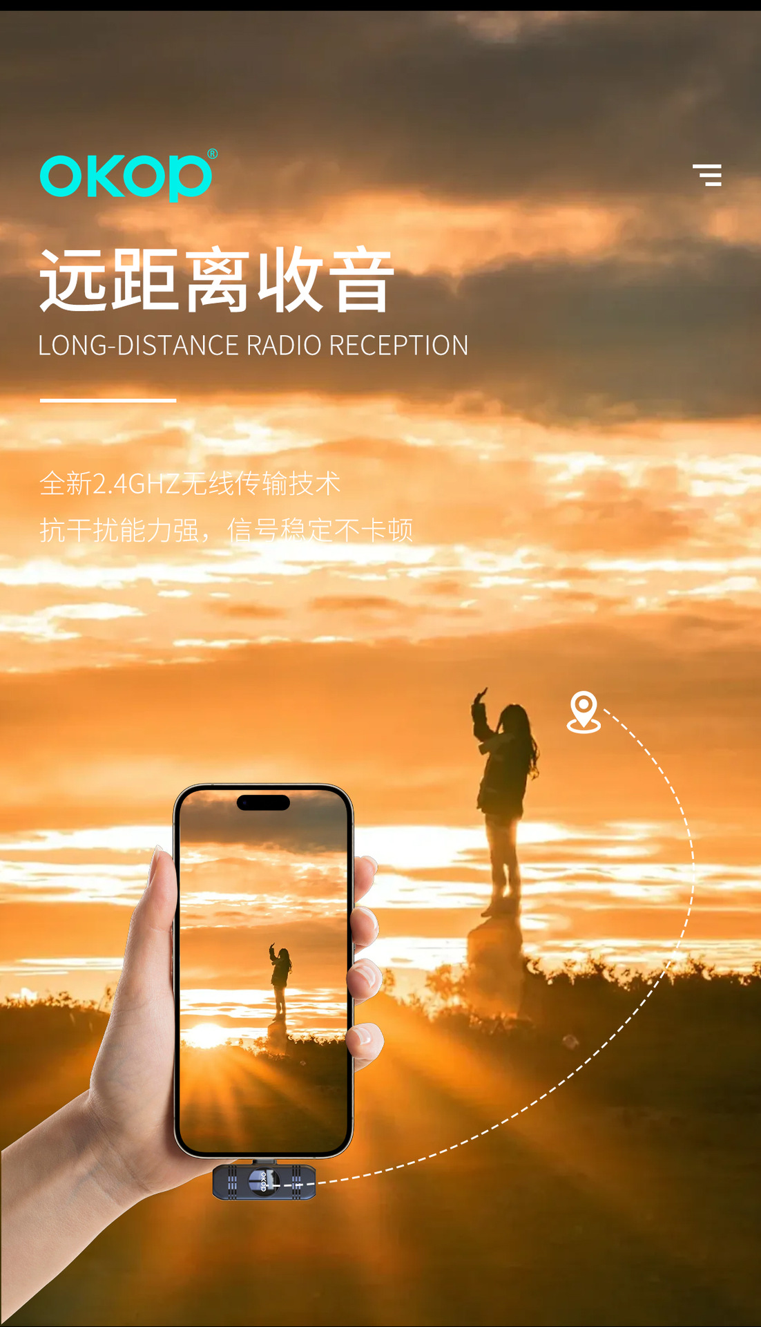 KP-M跨境无线领夹式麦克风新款Vlog直播短视频录制收音麦户外数显详情10