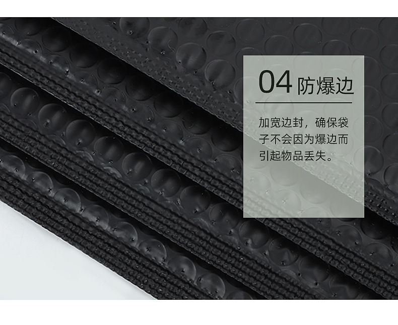 Long bubble bags, express delivery bags, packing bags, thickened bubble envelope bags, packaging foam bags, express delivery shipping bags pic 7