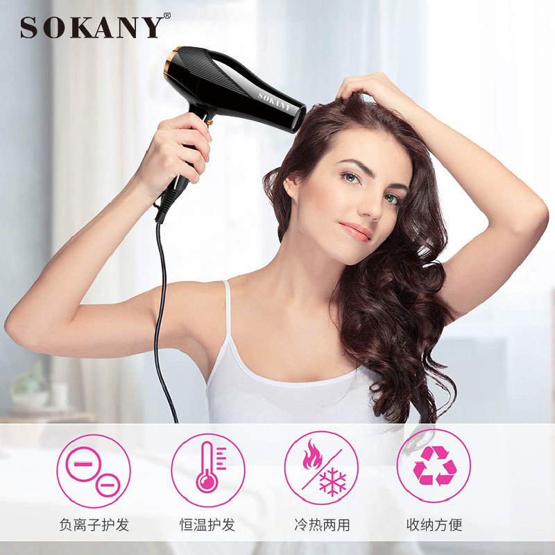 Cross-border SOKANY2214 hair dryer, hot and cold air hair dryer, high-power household, hotel and dormitory hair dryer Item Picture