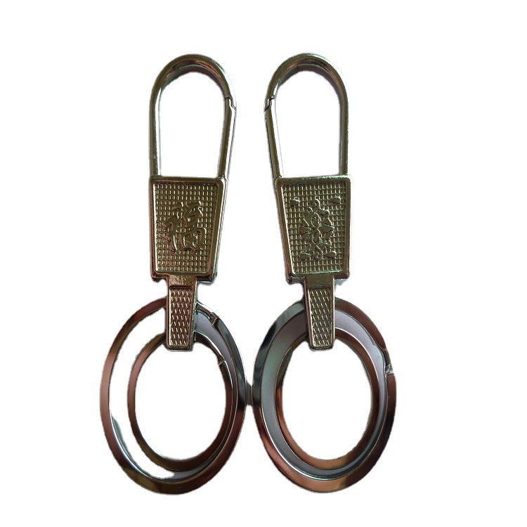 创意汽车钥匙白底实物图