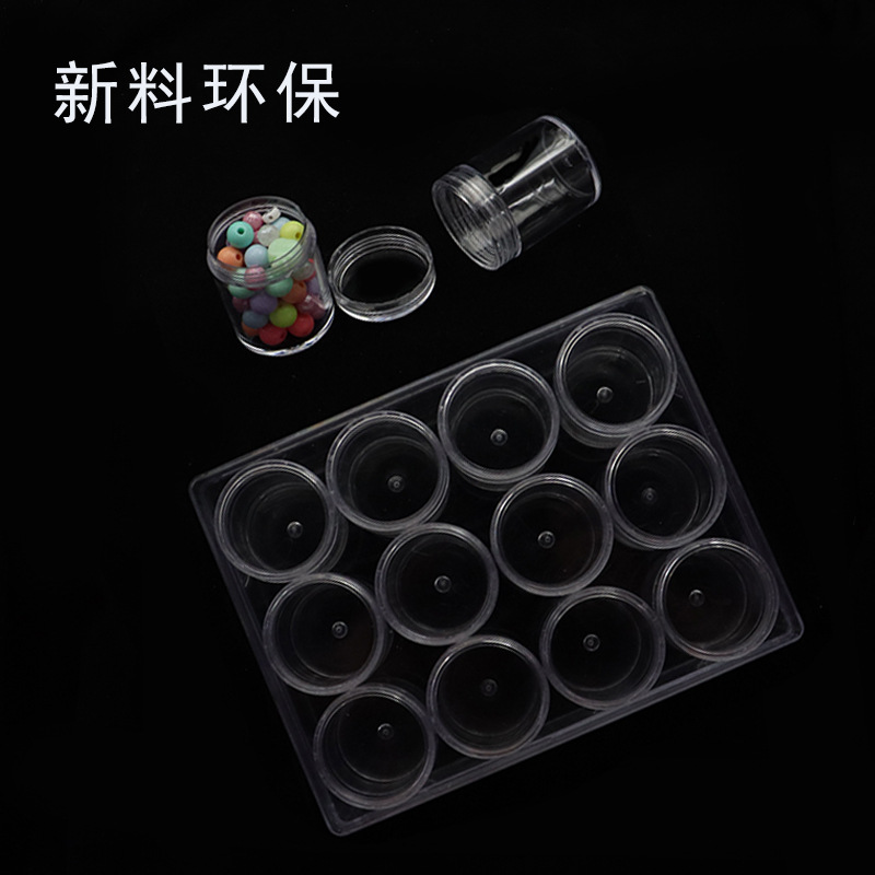 其他美甲产品实物图