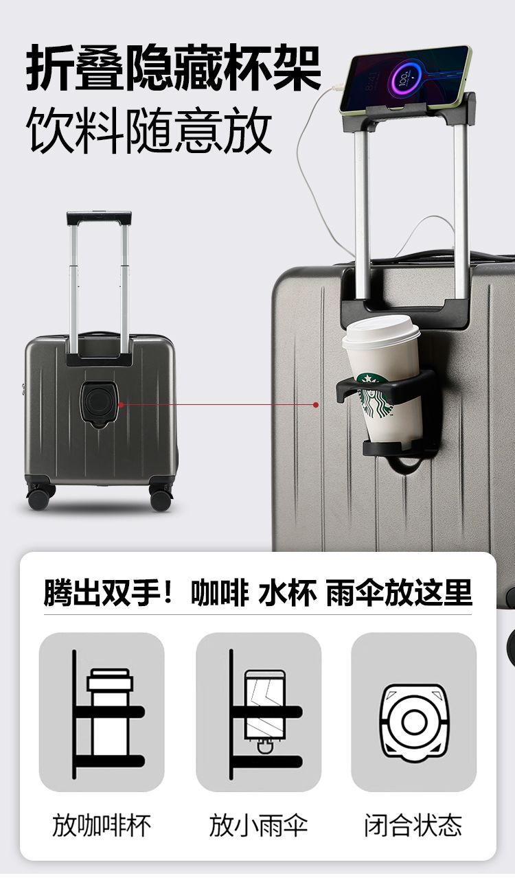 商务行李箱20寸登机箱18前置开口旅行箱女男拉杆箱万向轮密码箱子详情19