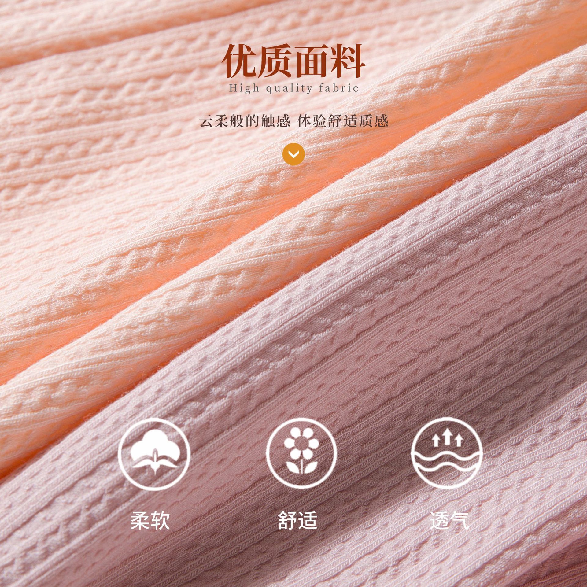 2219 Ladies Seamless Panties Triangle Girl Heart Bubble Comfortable Antibacterial Cute Breathable Sweet Application Scenario