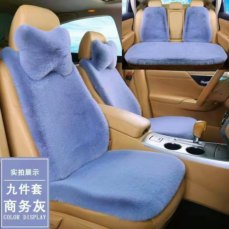 Imitation rabbit fur Little waist car seat cushion, all-season car seat cushion, seat cover, cotton fabric five-seat details Picture