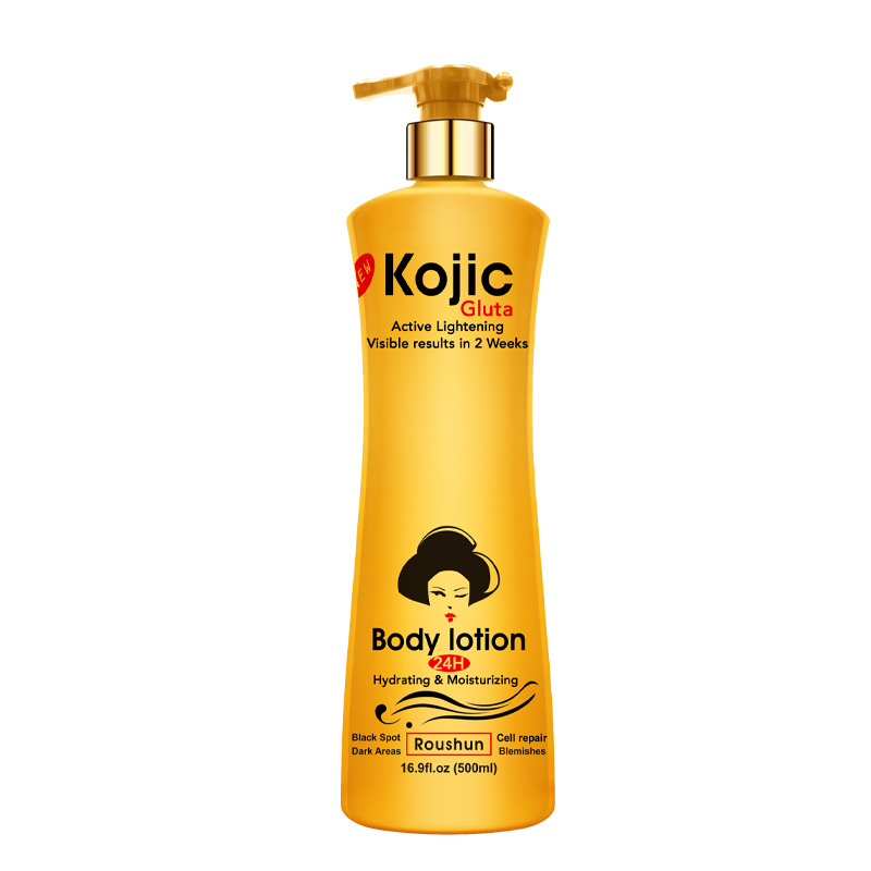 ROUSHUN 黄金版曲酸身体乳液 Kojic  Body Lotion