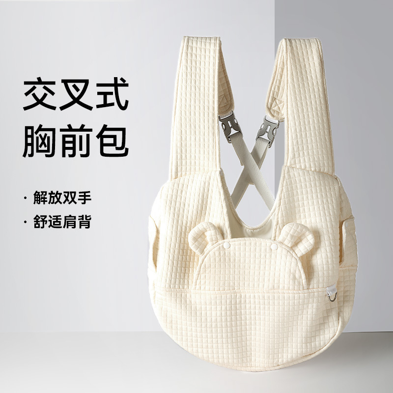 Simple cross-shaped chest backpack for pet outings, portable cat bag, large-capacity adjustable little dog backpack details Picture