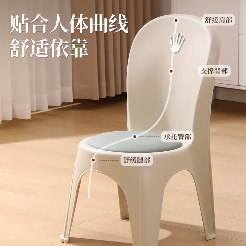 婚礼酒店椅/椅子/牛角椅塑料/水晶椅子/水晶椅产品图