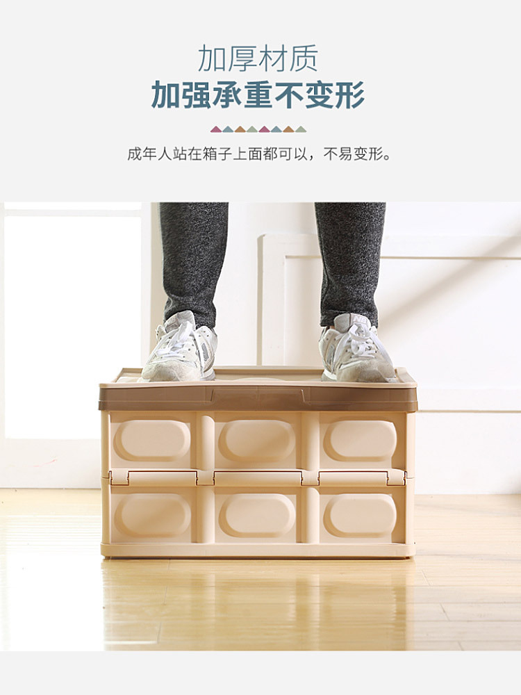 Processing Custom Outdoor Folding Storage Box Car Trunk Home Camping Organizer Camping Car Storage Application Scenario