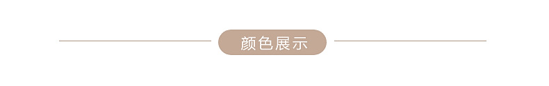 Ins韩版童装婴童打底衣春秋装女宝宝弹力坑条棉质上衣小童百搭T恤详情3