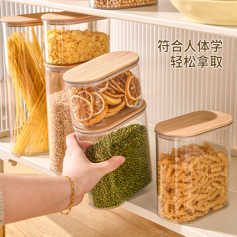 Household Kitchen Classification Sealed Jar Bamboo Lid Food Storage Jar Grain And Miscellaneous Grain Food Moisture-Proof Jar Storage Jar Specification drawing