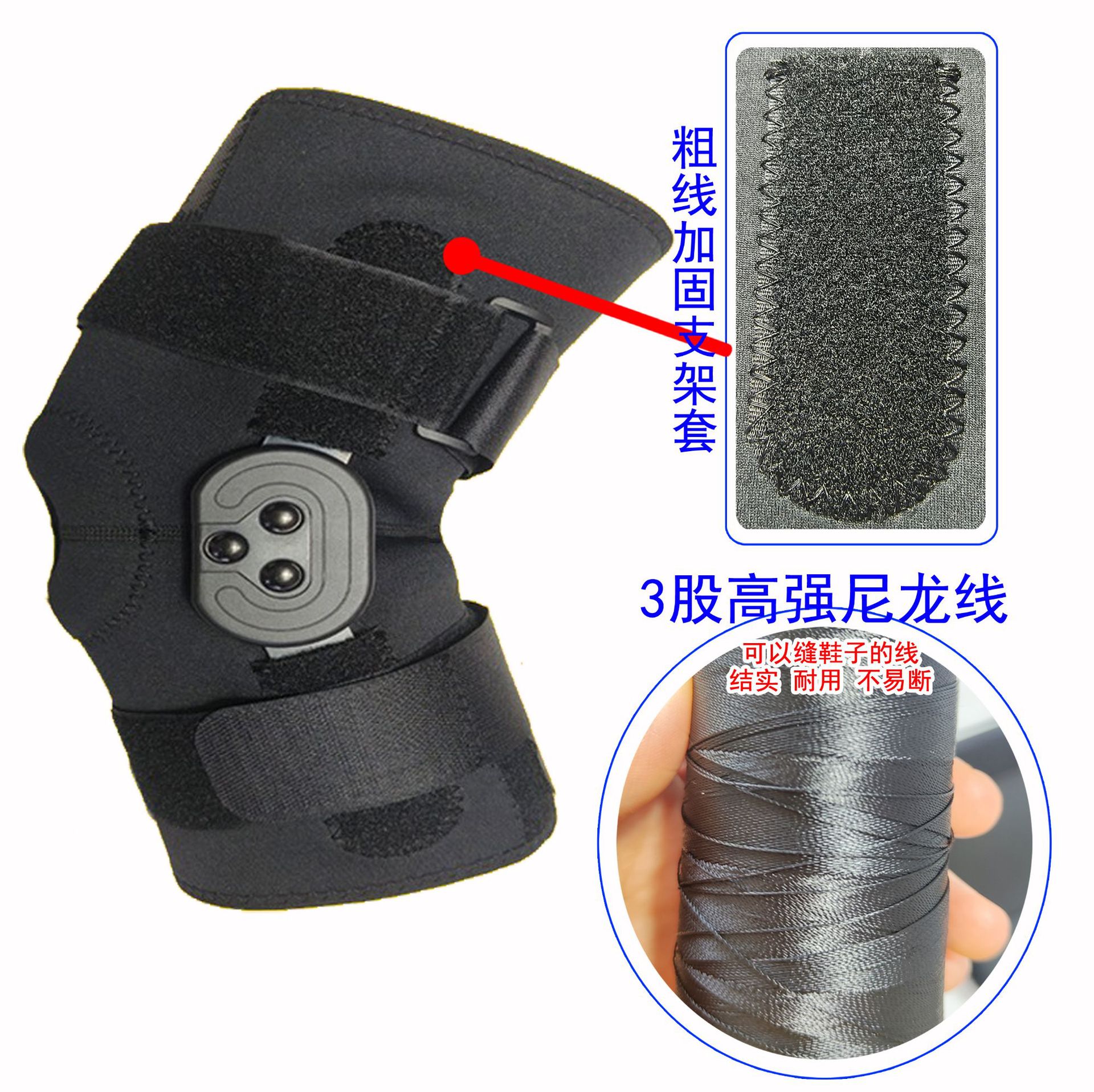 Hinged aluminum alloy support sports pressure knee pads, cycling and mountain climbing knee pads details Picture