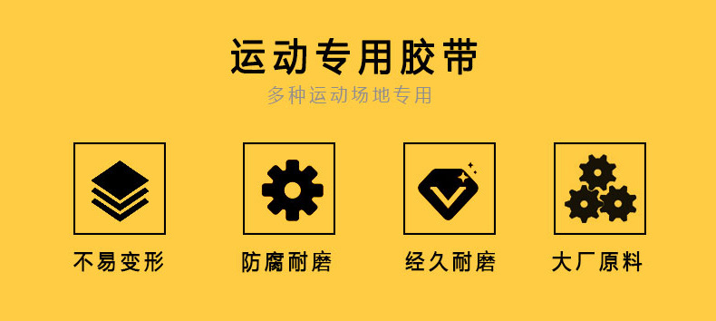 详情页_02.jpg
