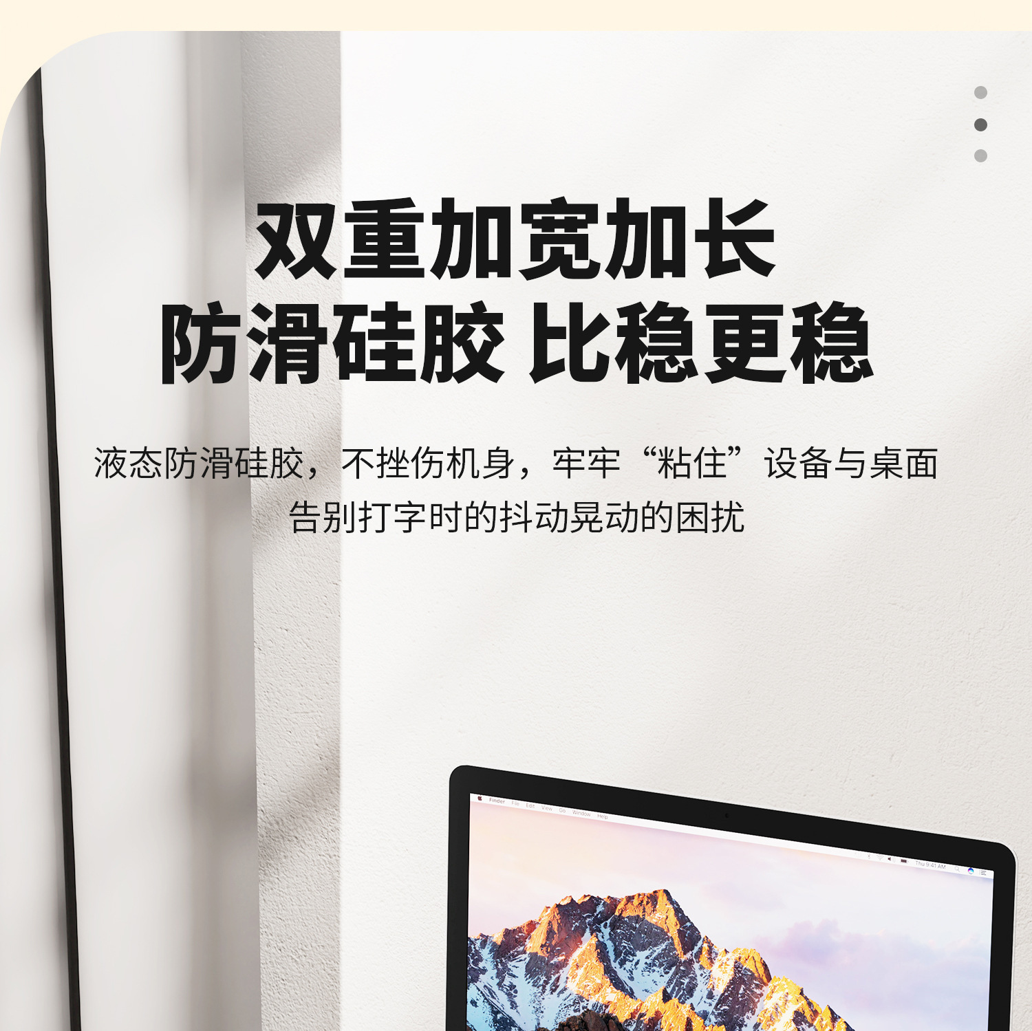 LS168标准电脑支架笔记本增高散热悬浮升降折叠双层桌面增高支架详情5