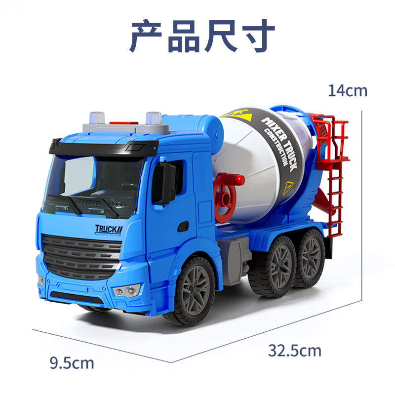 Large cement mixer truck can discharge light, music, early education story machine, engineering vehicle, inertial children's toy vehicle Item Picture