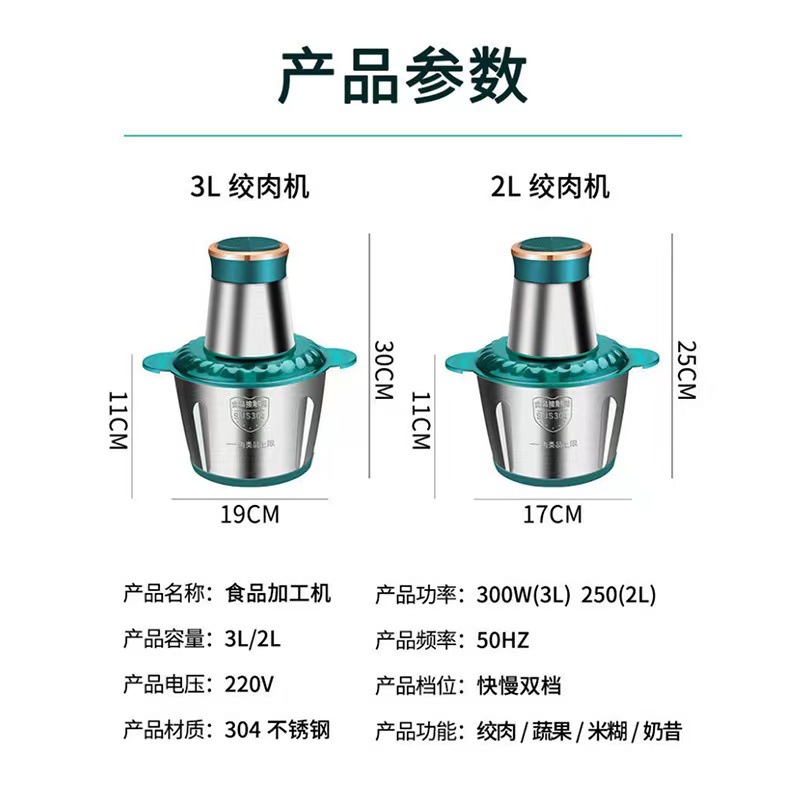 import白底实物图