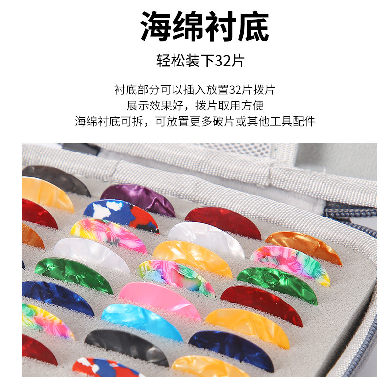 小号乐器/笛子助吹/口笛/吉他乐器/乐器节拍器产品图