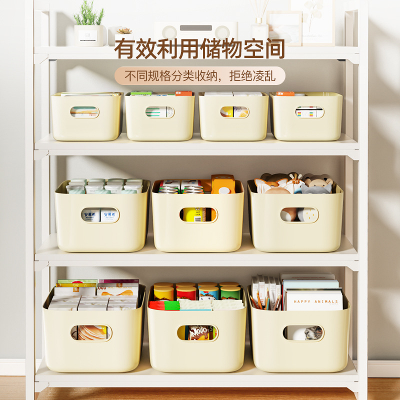 收纳盒实物图