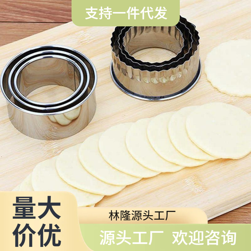 包饺子用具实物图
