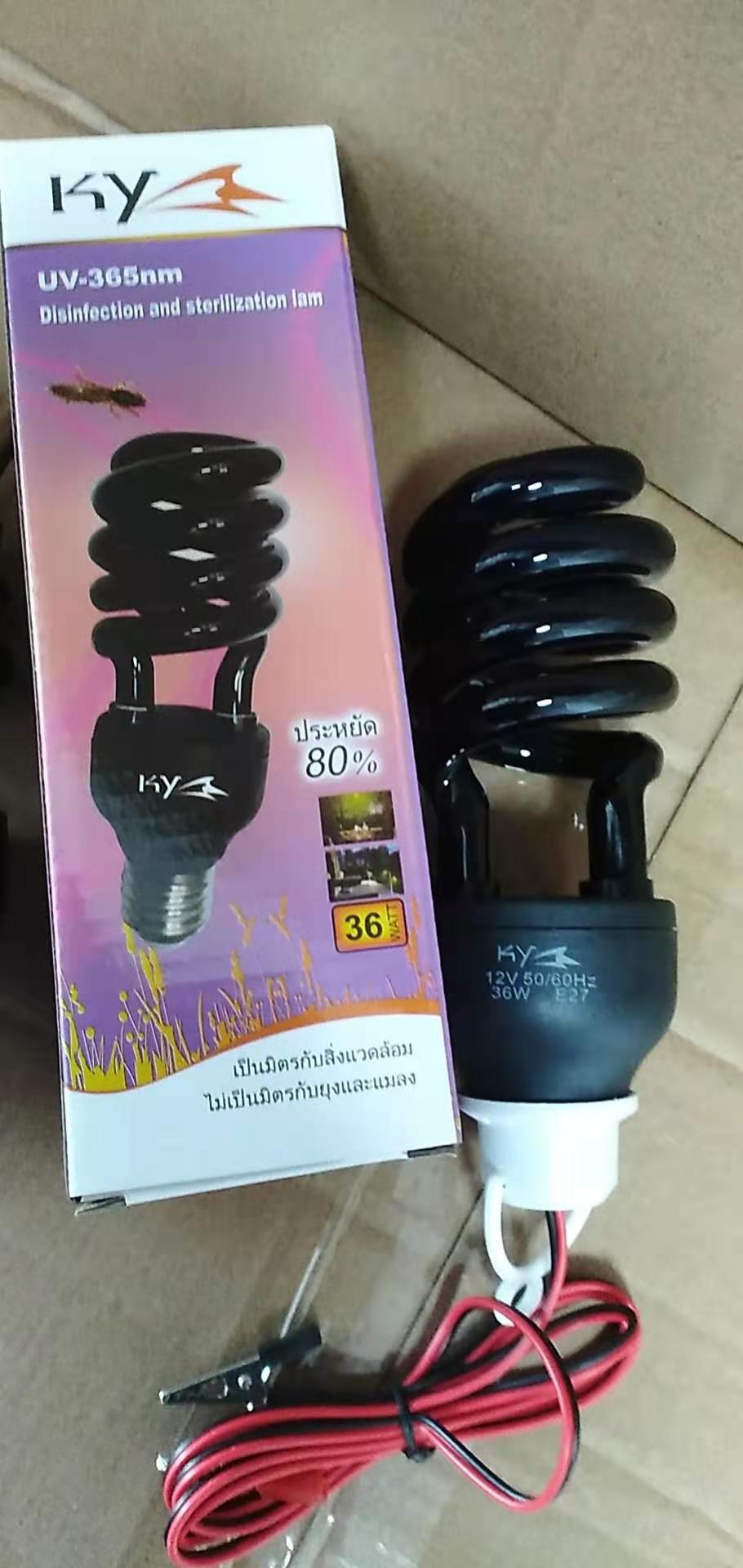 Factory direct sales, wholesale 12V wired black light lamps, mosquito repellent lamps, mosquito killer lamps for export to Thailand details Picture