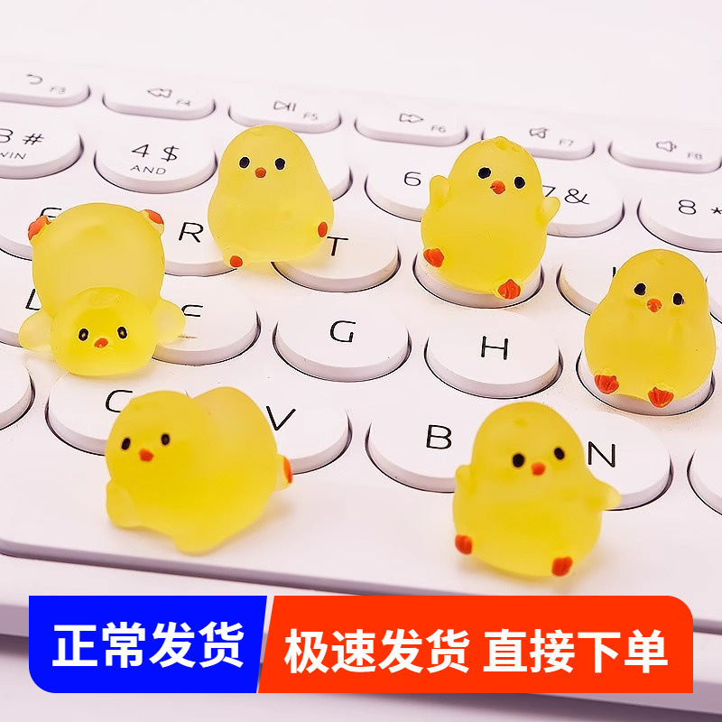 立体小摆件夜光小胖鸡 热销新款DIY配饰微景观造景小动物材料