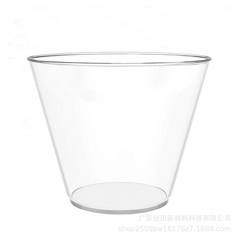 一次性塑料杯/一次性透明杯子/一次性奶茶杯/一次性嘟嘟杯/塑料杯果汁杯白底实物图