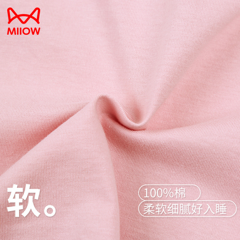 儿童家居服/家居服/短袖/男士睡衣/珊瑚绒面料细节图