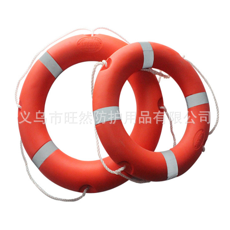 2.5kg聚乙烯塑料应急成人救生圈 船用救生装备防汛抗洪用品救生圈详情图4