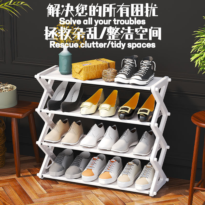 import产品图