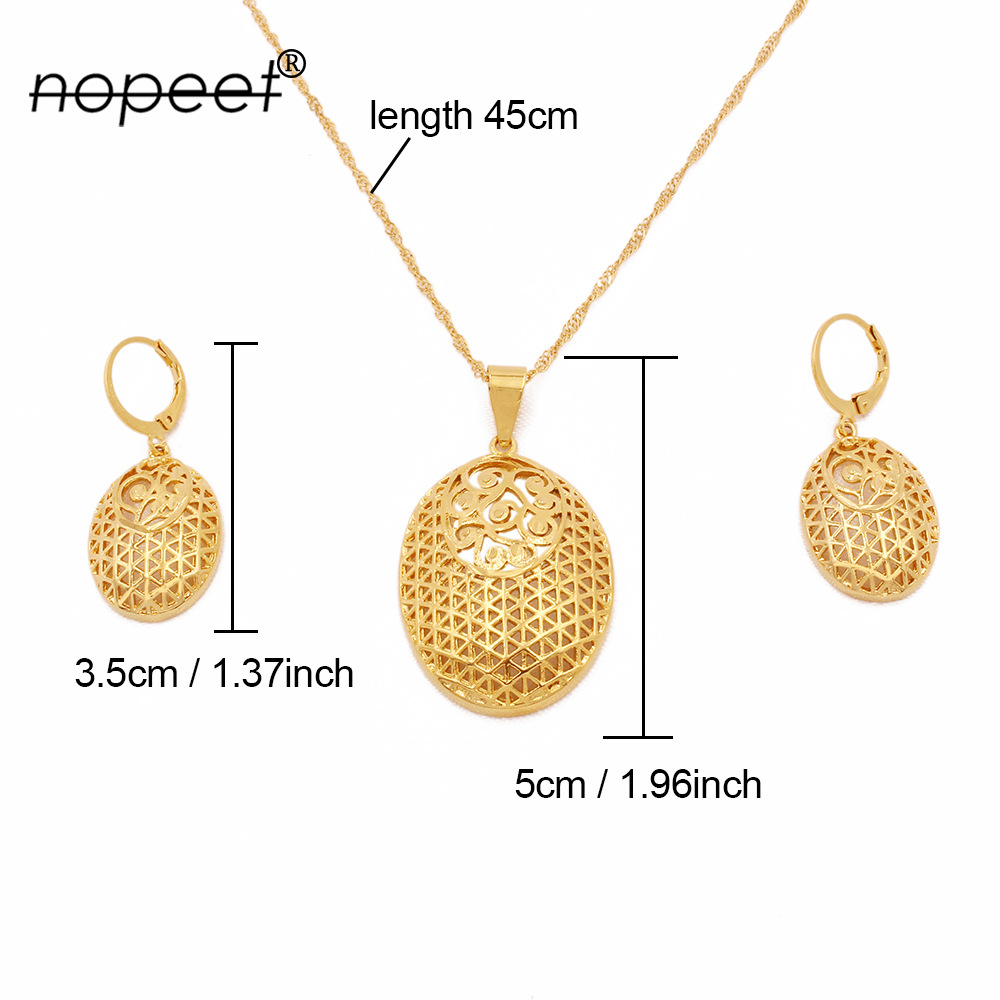 NOPEET/供应迪拜24产品图