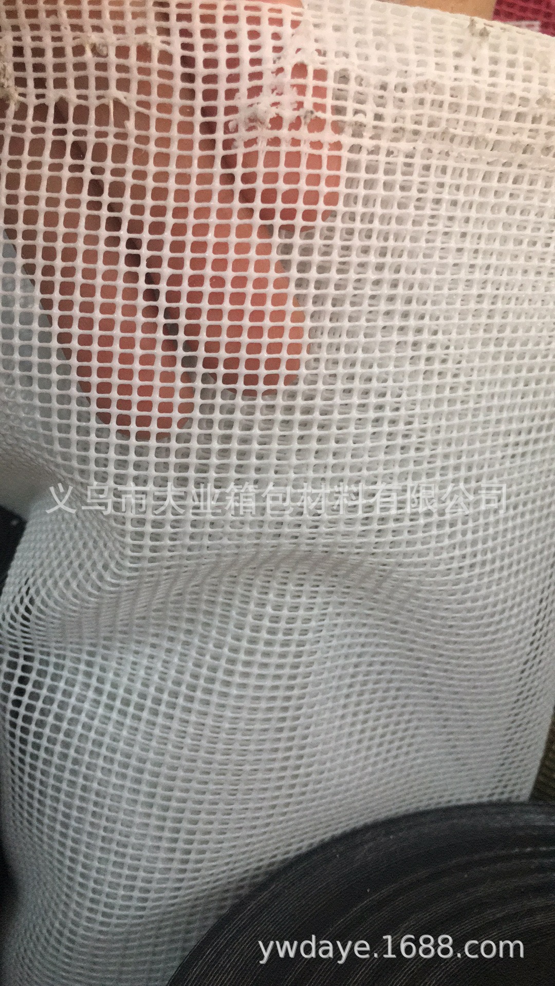 PVC الانزلاق، شباك بلاستيكية، شباك مرتشحة Item Picture