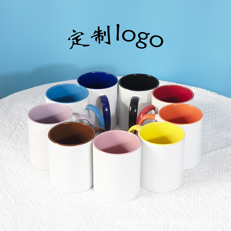 厂家直供陶瓷杯创意拼色印刷logo定 制 图案广告促销简约马克杯