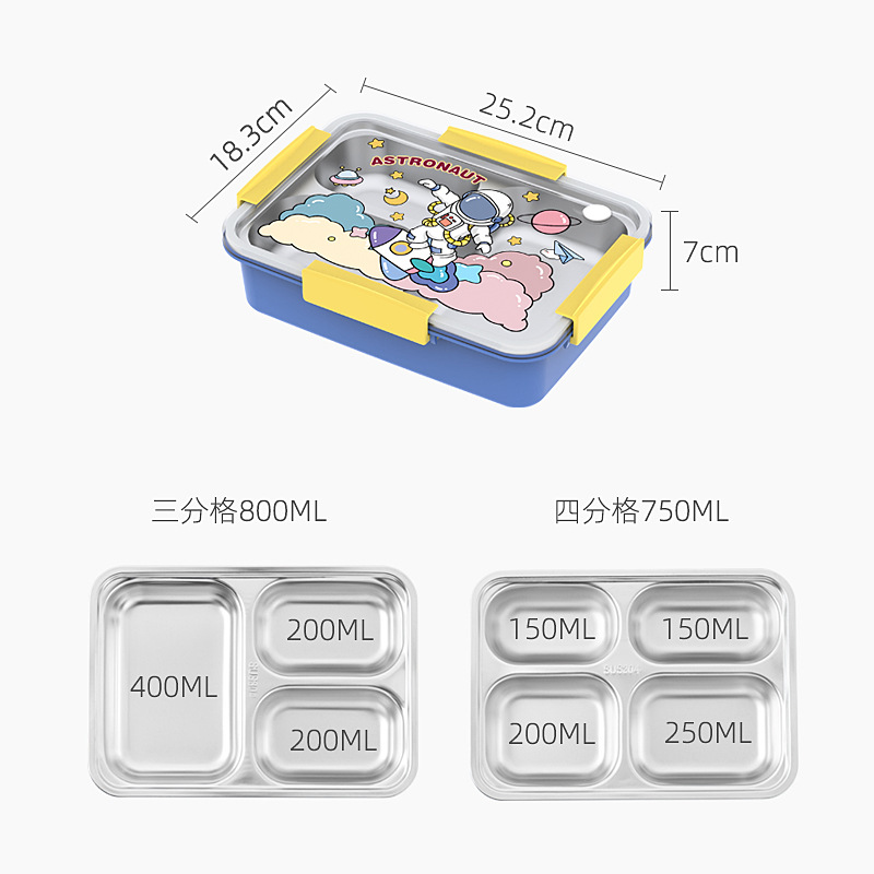 保鲜盒、饭盒实物图