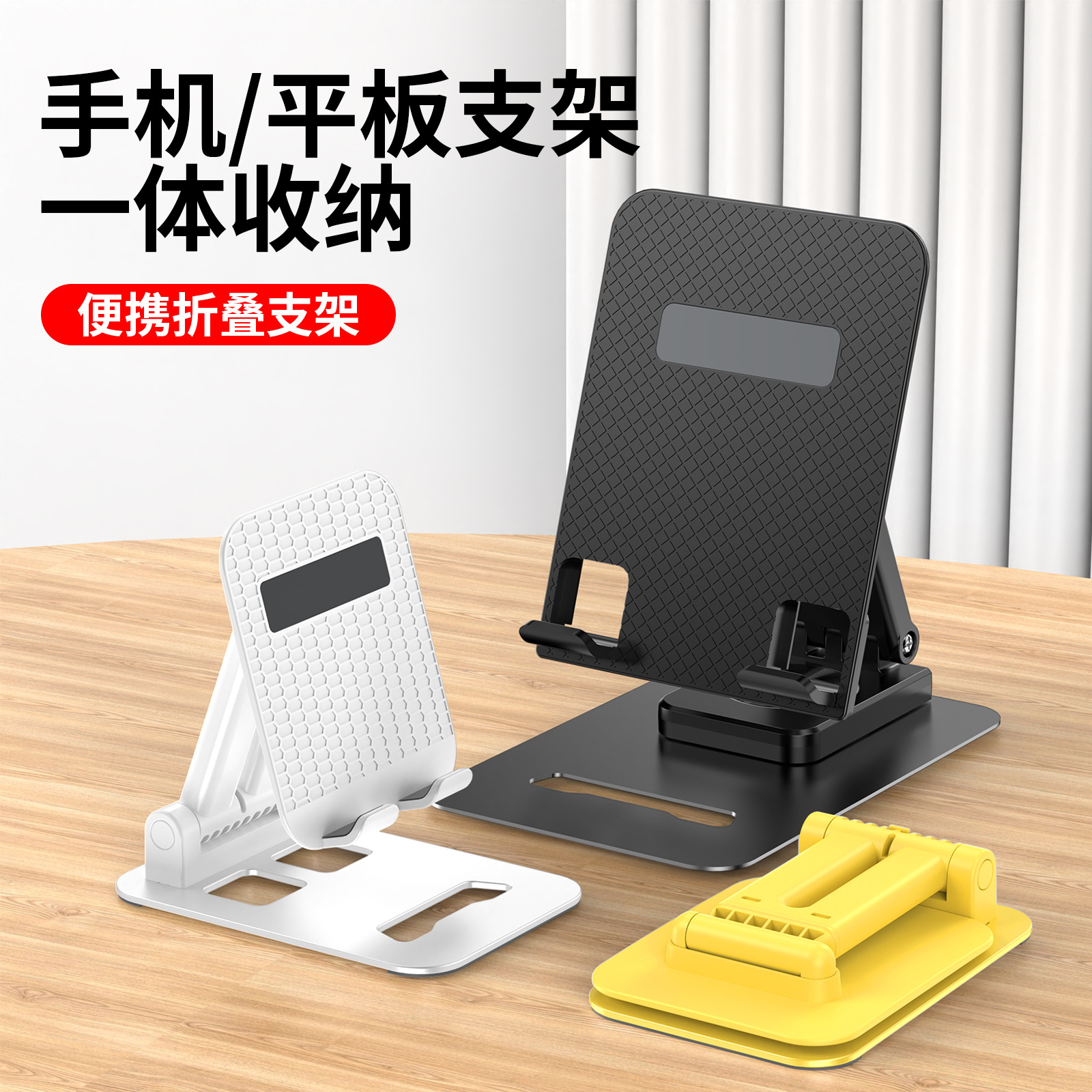 车载手机支架/手机支架/车载支架/电动车手机支架/出风口产品图