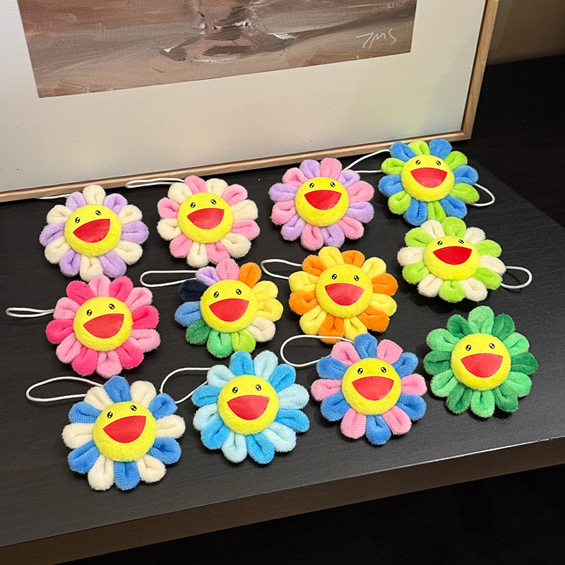 毛绒七彩太阳花胸针可爱卡通学生情侣包包挂件鞋衣服别针配饰徽章