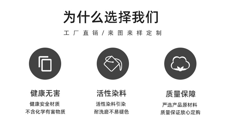 针织毛衣冬季爆款圣诞节日主题显瘦时尚简约毛衣女双面提花针织衣详情20