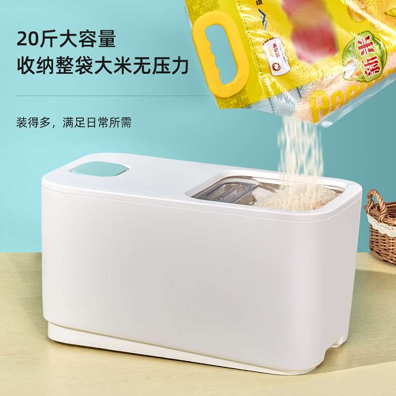 New household sealed, insect-proof and moisture-proof multi-functional rice bucket for storing grains and flour thumbnail