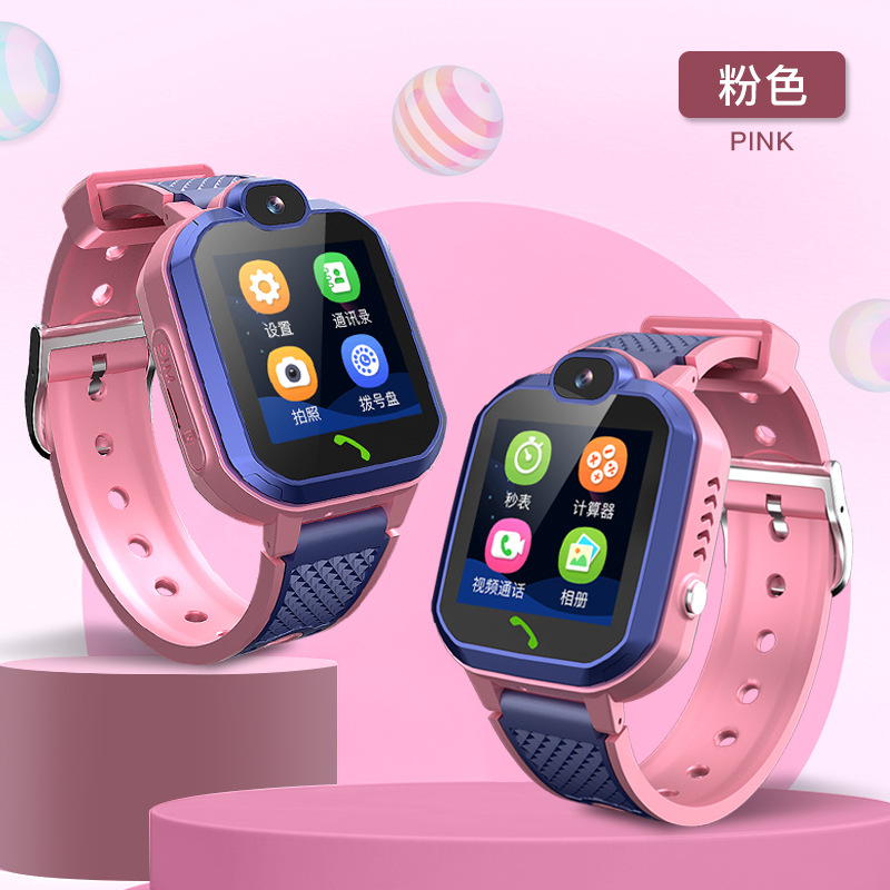 New 4G children's smartwatch, full-network video call positioning, multi-functional waterproof phone watch for children Application Scenario