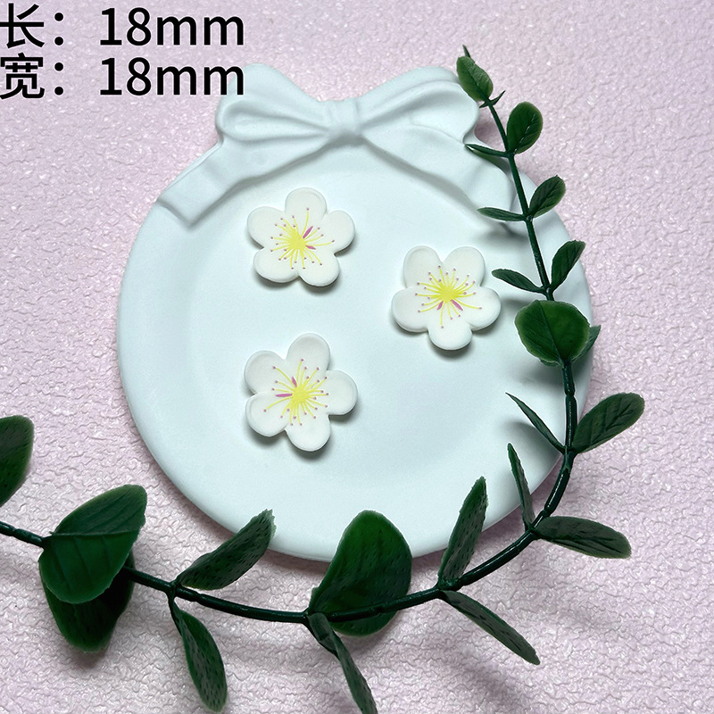 New red cherry blossom-themed resin small accessories, cream glue, diy handcrafted materials for making phone cases, accessories and hair clips pic 9