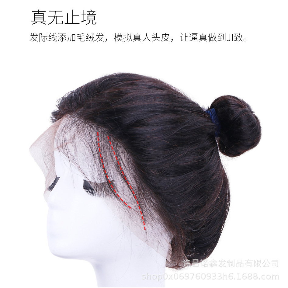 假发/假发片女时尚/柚子型马尾假发/胎毛十龙须发/漂染白底实物图