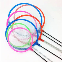 Spring creative children's net small fishing net small fishing net outdoor goldfish net fishing net fishing toy