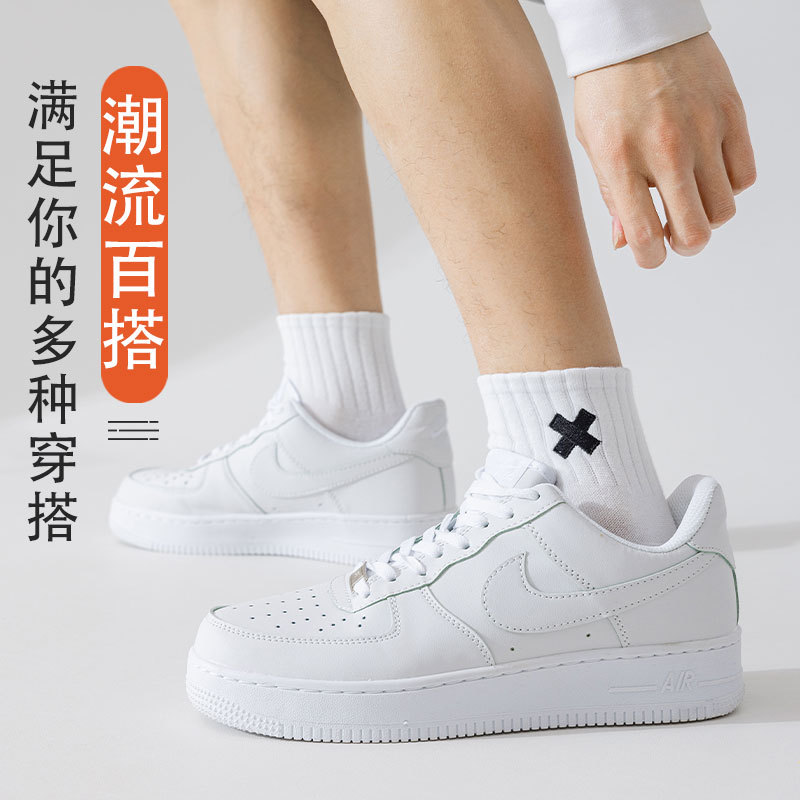 Sock stall, one-piece delivery service, men's four-season short tube embroidered X men's socks, sports corset men's short socks, solid color elastic mid-tube sweat-absorbing cotton socks, one-piece delivery service Application Scenario