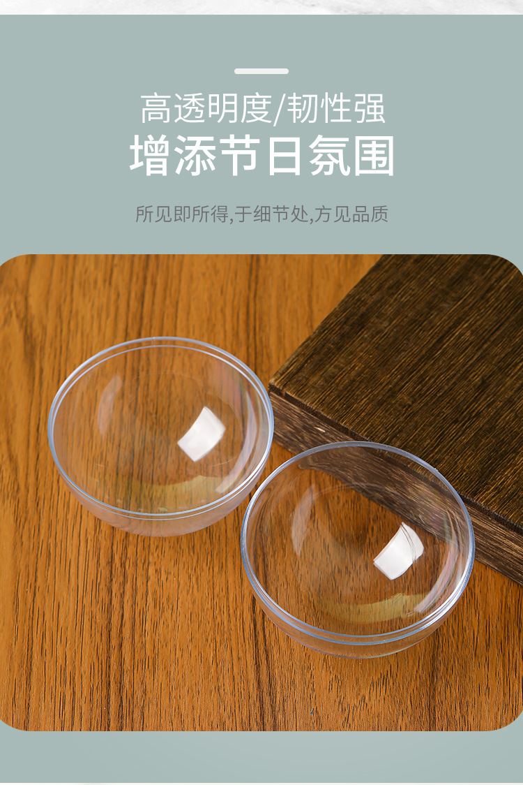 3-16cm亚克力球无吊孔透明球圆球空心球圆形PS圣诞球可开合塑料球详情7