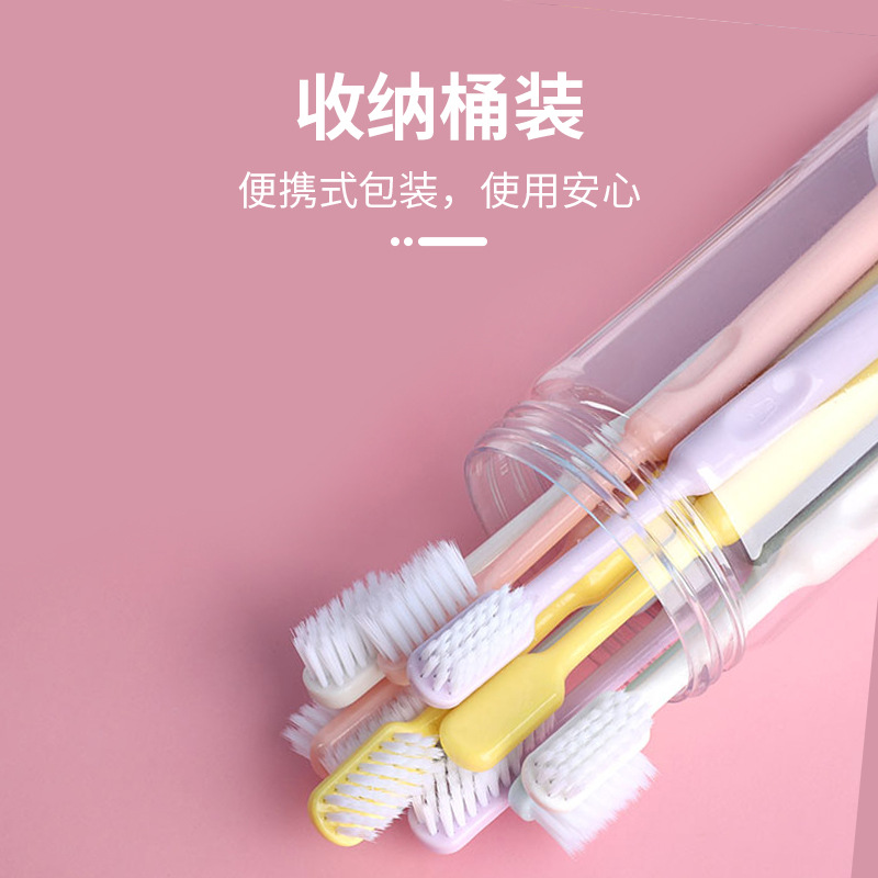Xiujie Adult 10-piece bucket-sized candy-colored smiling soft-bristled toothbrush with a small head, ultra-fine and ultra-soft. Wholesale for families and couples Specification image
