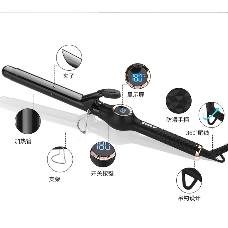New adjustable hair perming stick, multi-tube hair curler that won't damage hair, pear blossom hair perming stick, women's home hair curler SHINON 8603 Specification image