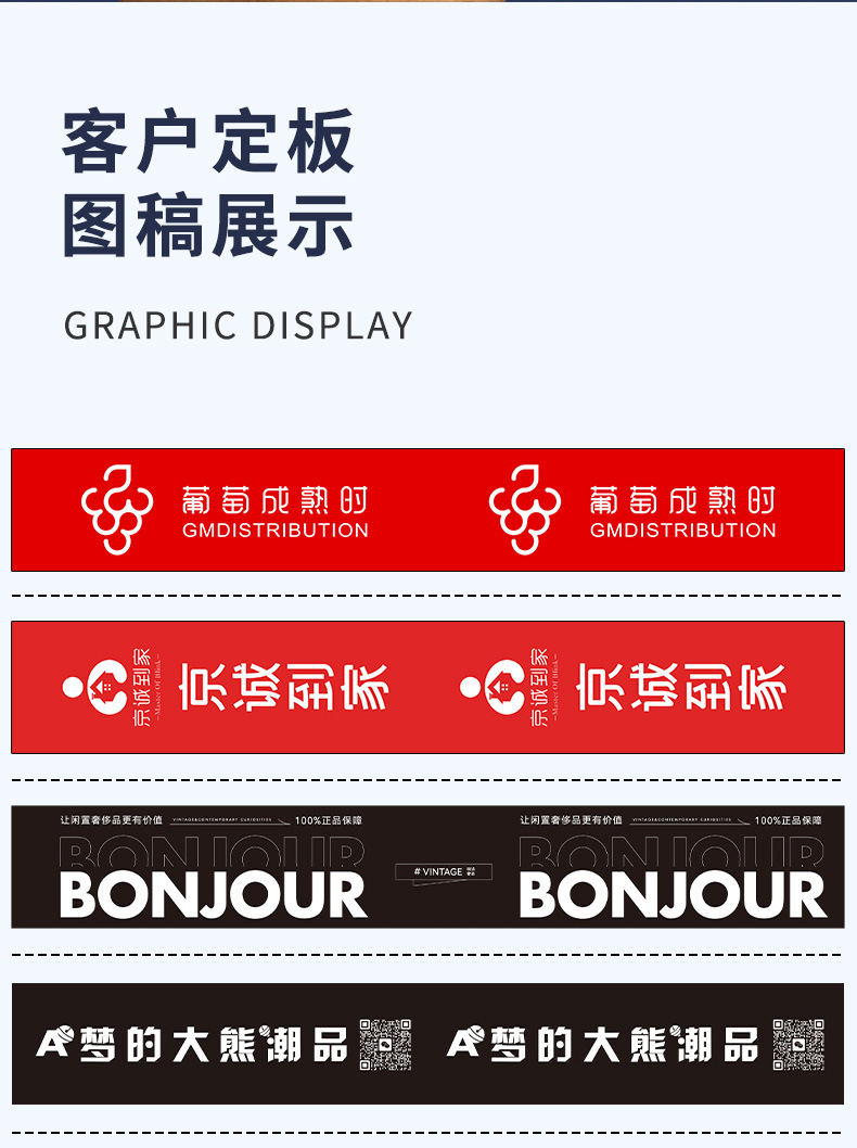 Customized printed logo transparent sealing tape, color-printed e-commerce express packaging tape, factory price pic 9