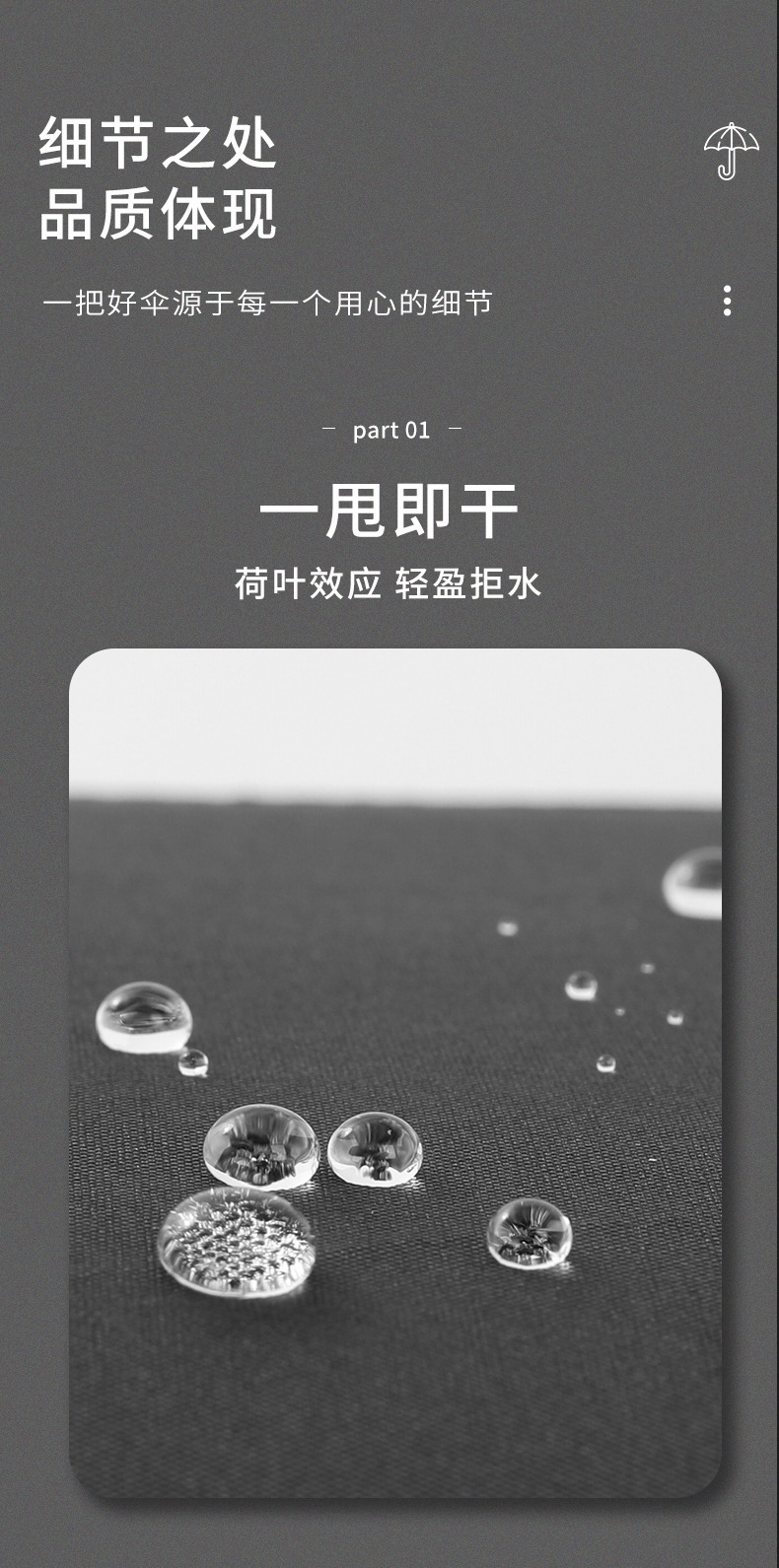 高尔夫伞直杆自动长柄伞定制加大双人抗风商务礼品广告伞印logo详情16